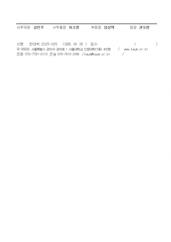 5a2c24831dad859cf073d5d2b8cc790c_1744261857_9151.png